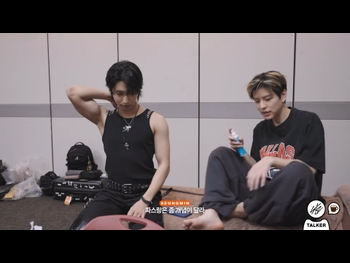  alt="Seungmin"