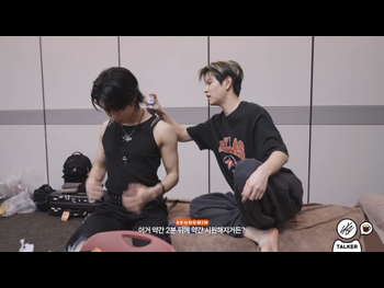  alt="Seungmin"
