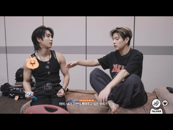  alt="Seungmin"