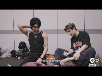  alt="Seungmin"