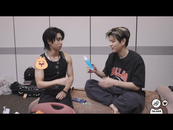  alt="Seungmin"