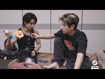  alt="Seungmin"