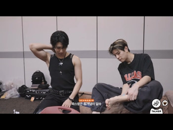  alt="Seungmin"