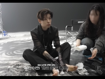  alt="Seungmin"