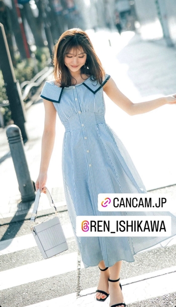 Ren Ishikawa