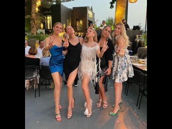  alt="Victoria Swarovski"