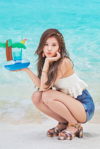 Sana Minatozaki