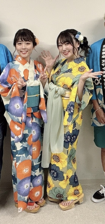 Misato Fukuen