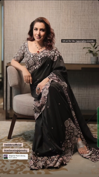 Tisca Chopra