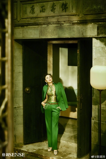 Carina Lau