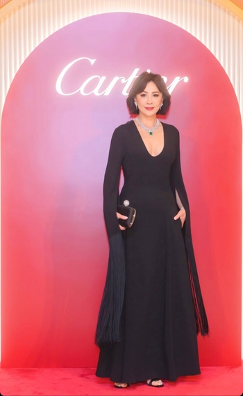 Carina Lau