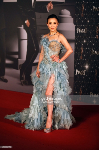 Carina Lau