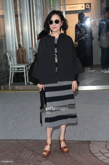 Carina Lau