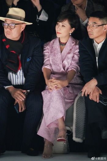 Carina Lau