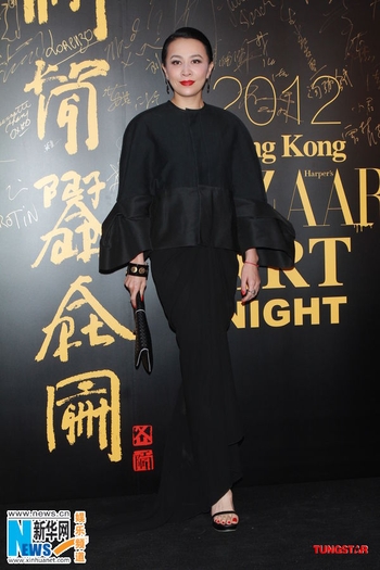 Carina Lau