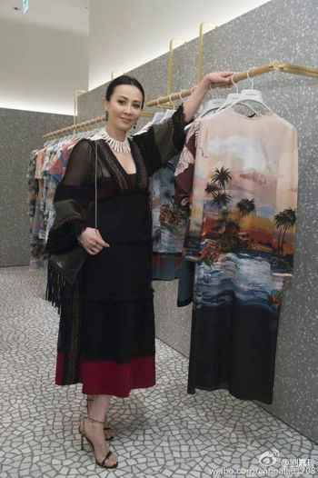 Carina Lau