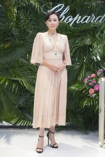 Carina Lau