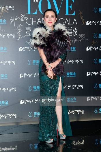 Carina Lau