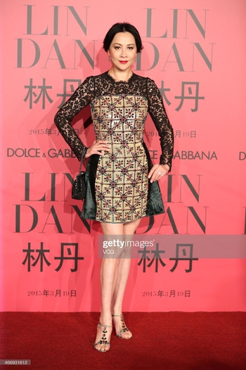 Carina Lau