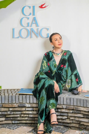 Carina Lau