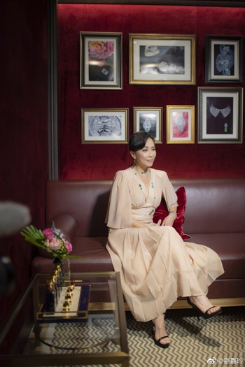 Carina Lau