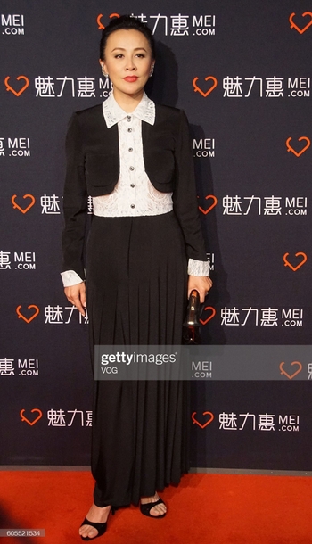 Carina Lau