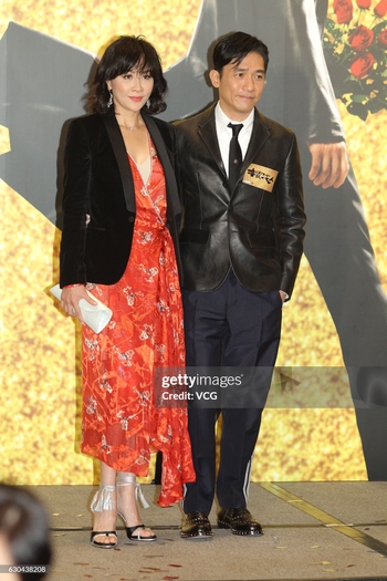 Carina Lau