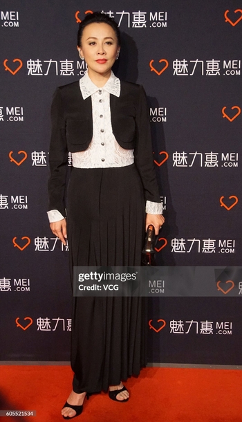 Carina Lau