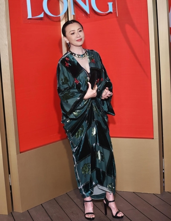 Carina Lau