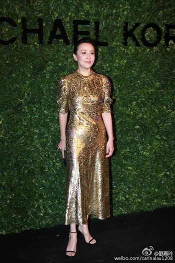 Carina Lau