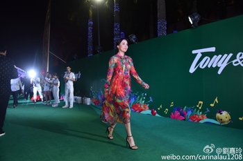 Carina Lau