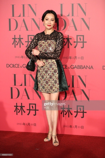 Carina Lau