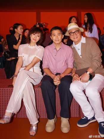 Carina Lau