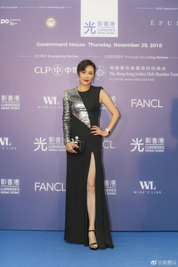 Carina Lau