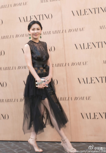 Carina Lau