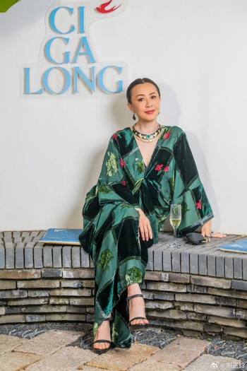 Carina Lau