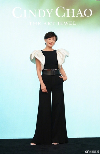 Carina Lau