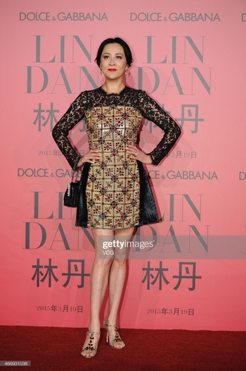 Carina Lau