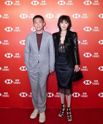 Carina Lau