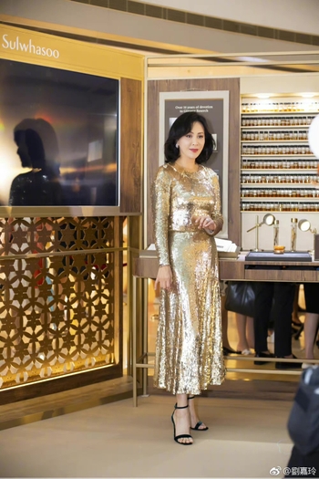 Carina Lau