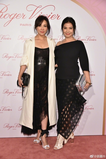 Carina Lau