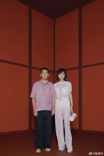 Carina Lau