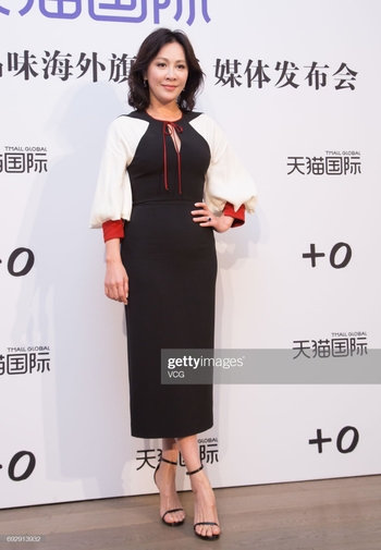 Carina Lau