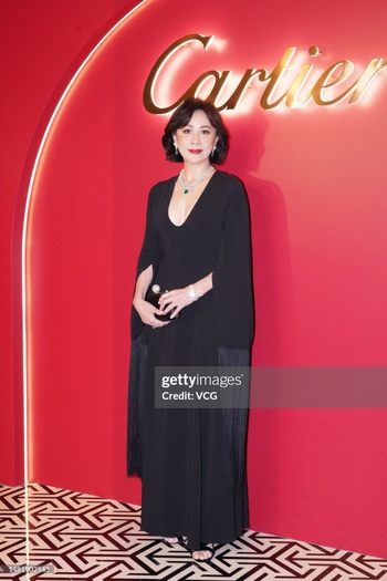 Carina Lau