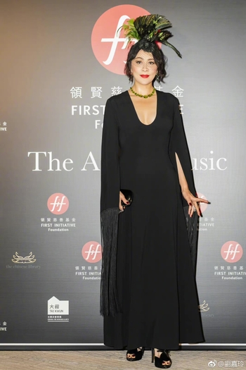 Carina Lau