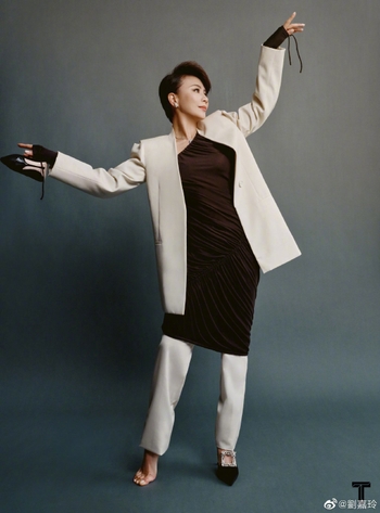 Carina Lau