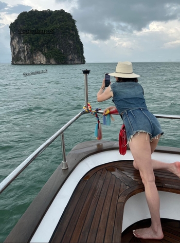 Carina Lau
