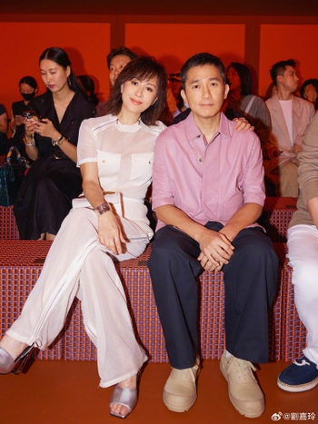 Carina Lau