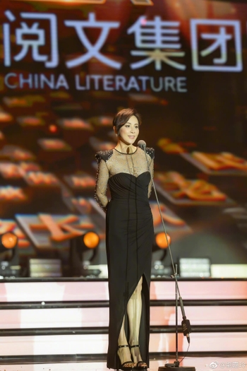 Carina Lau