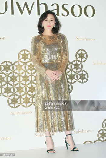 Carina Lau